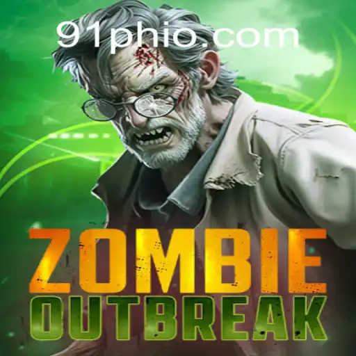 ZombieOutbreak: Navigating the Apocalypse with Strategy and Skill